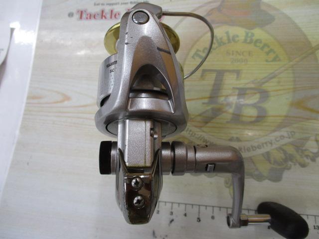 00バイオマスター 2500