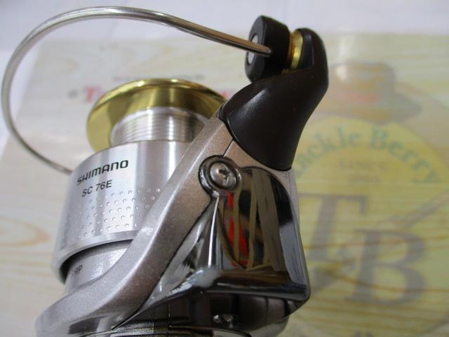 00バイオマスター 2500