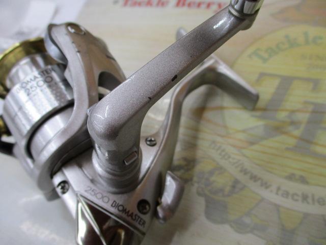 00バイオマスター 2500