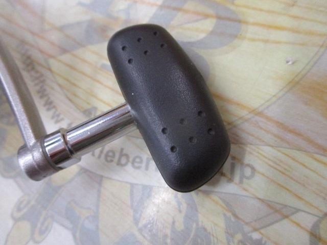 00バイオマスター 2500