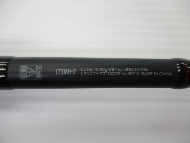 18ポイズンアドレナ 173MH-2｜＠ベリーネット 日本最大新品中古