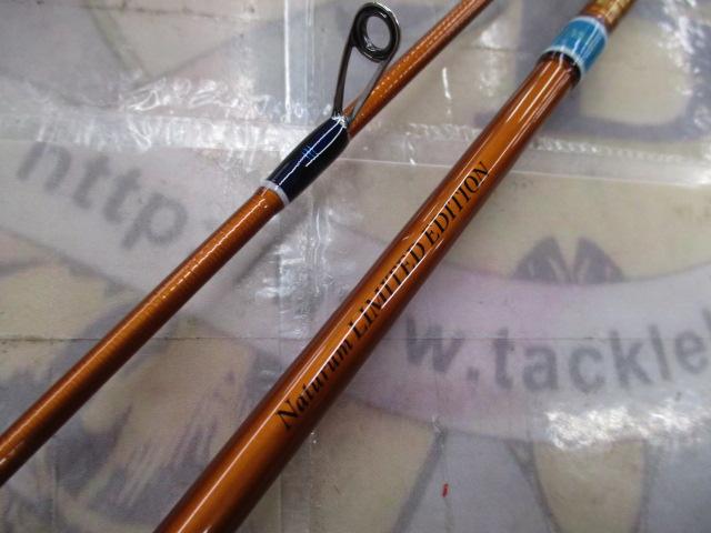 カワセミラプソディ KWSM-S49L