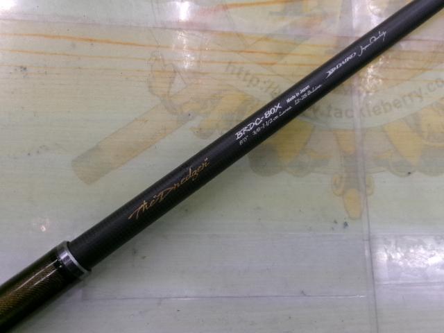 ドレッドノート BRDC-80X｜＠ベリーネット 日本最大新品中古釣具WEB