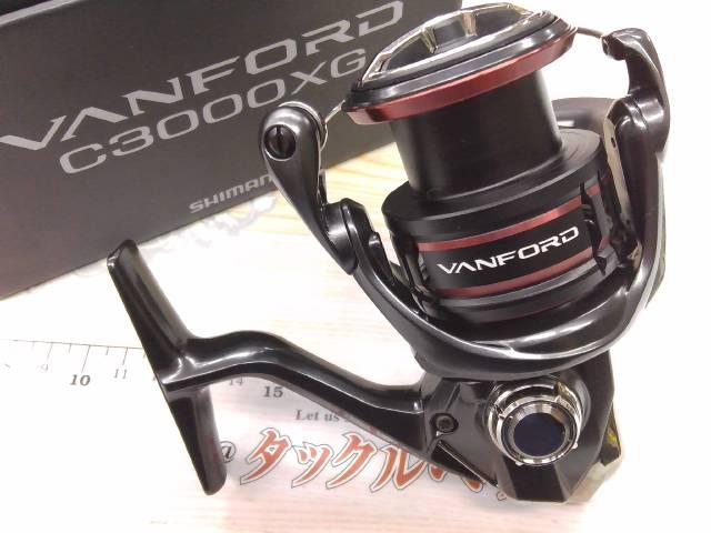 20ヴァンフォード C3000XG