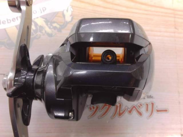 14バルケッタBB 300HG