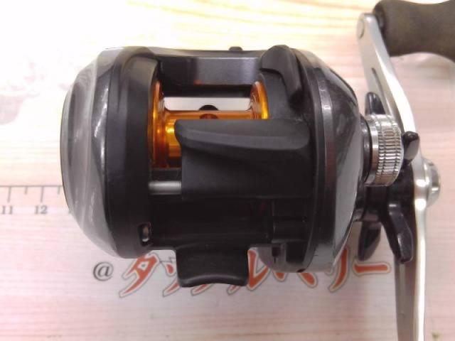 14バルケッタBB 300HG