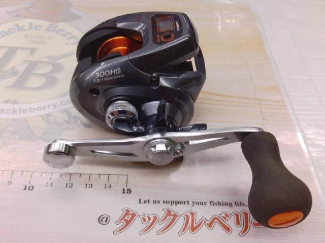 14バルケッタBB 300HG