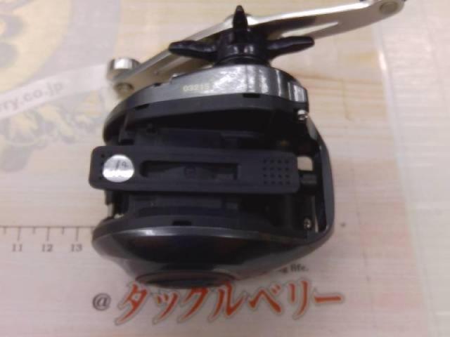 14バルケッタBB 300HG