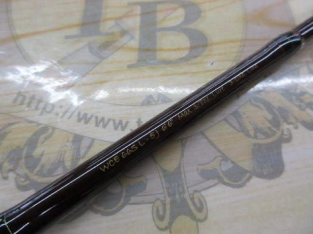 ワールドクラスエクスペディション WCE66SL-5J