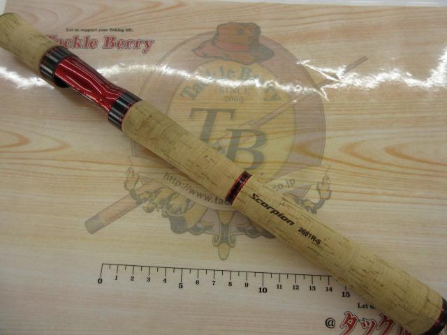 スコーピオン 2651R-5(2019モデル)｜＠ベリーネット 日本最大