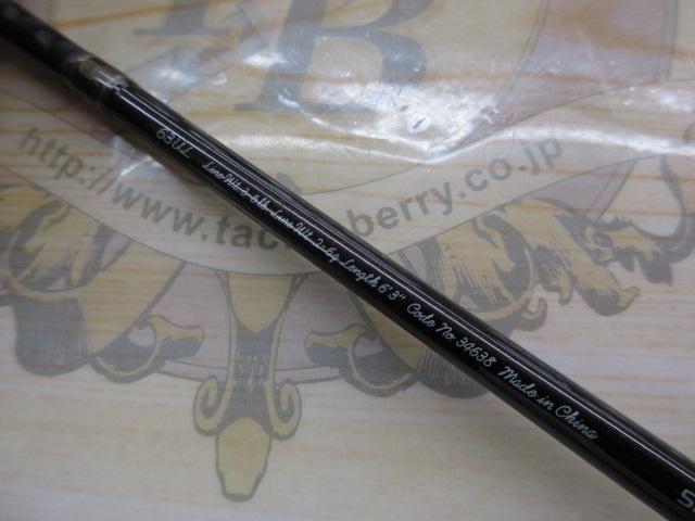 美品✨ トラウトワン エリアスペシャル63SUL トラウトワンエリアスペシャル 63XUL-F｜＠ベリーネット 日本