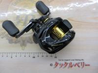 17バスワンXT 150