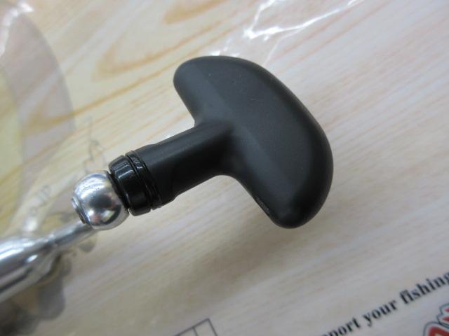 11カルディア 2506H