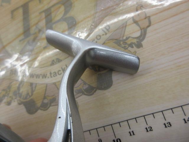 11カルディア 2506H