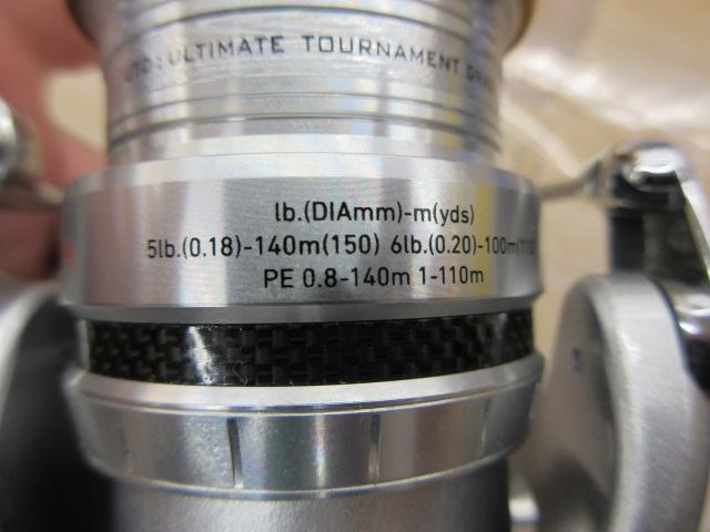 11カルディア 2506H