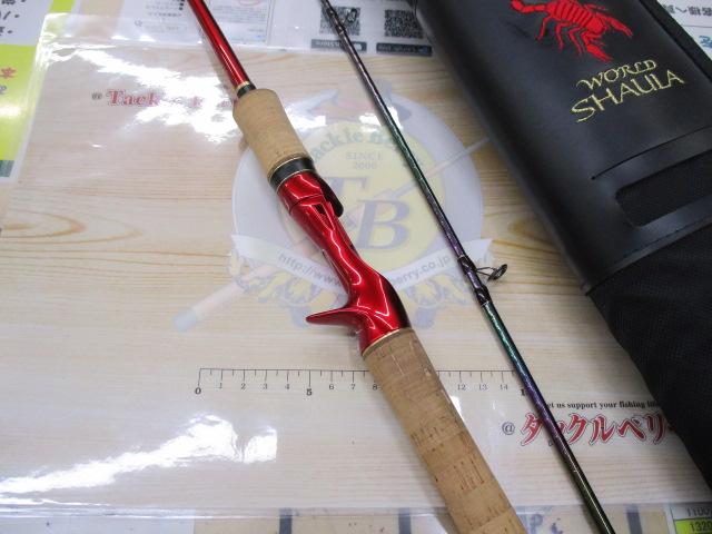 18ワールドシャウラ 1600SS-3