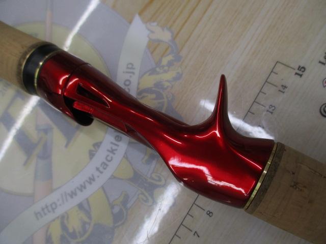 18ワールドシャウラ 1600SS-3