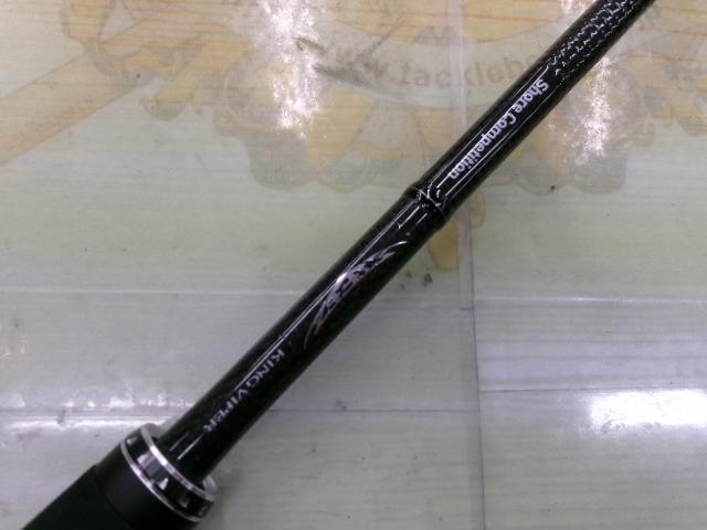 スティーズ STZSC6111HSB