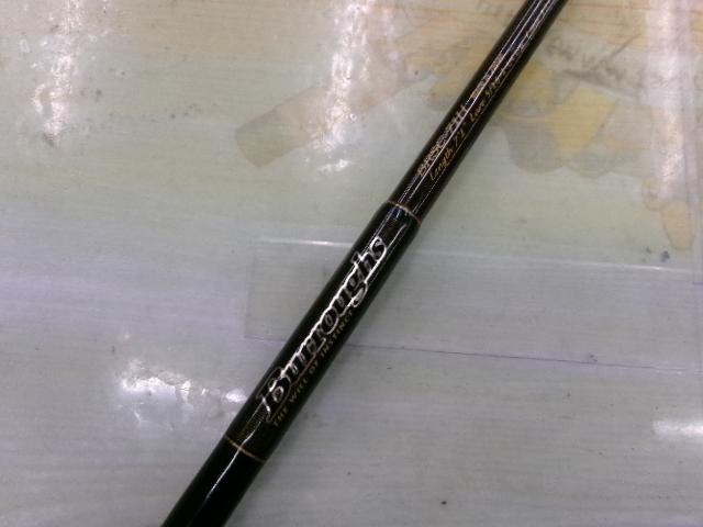 バロウズ BRSC-71H