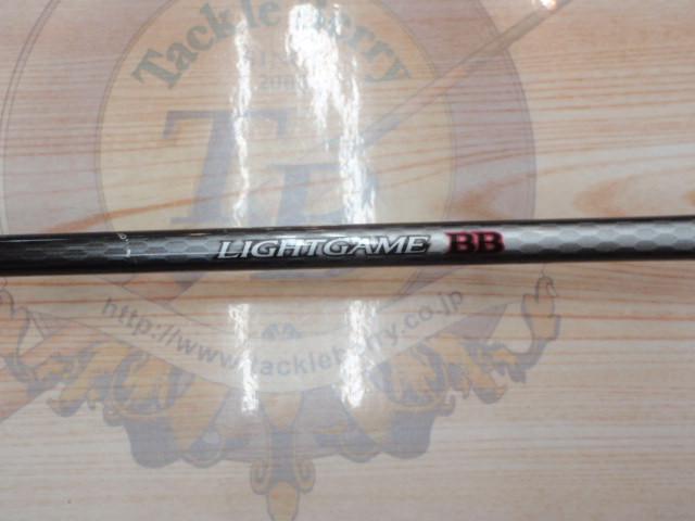 19ライトゲームBB タイプ73 H195