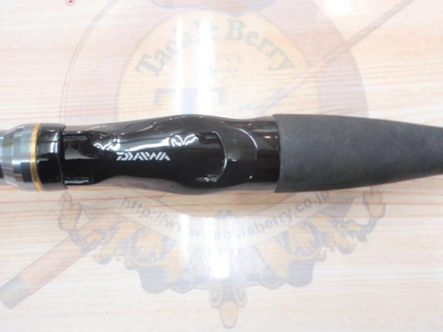 ライトゲームX 73 MH-190