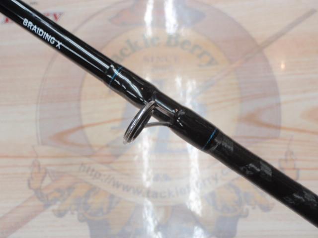 ライトゲームX 73 MH-190