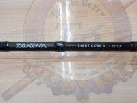 ライトゲームX 73 MH-190