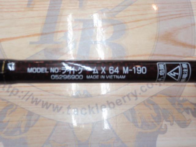 ライトゲームX 64 M-190
