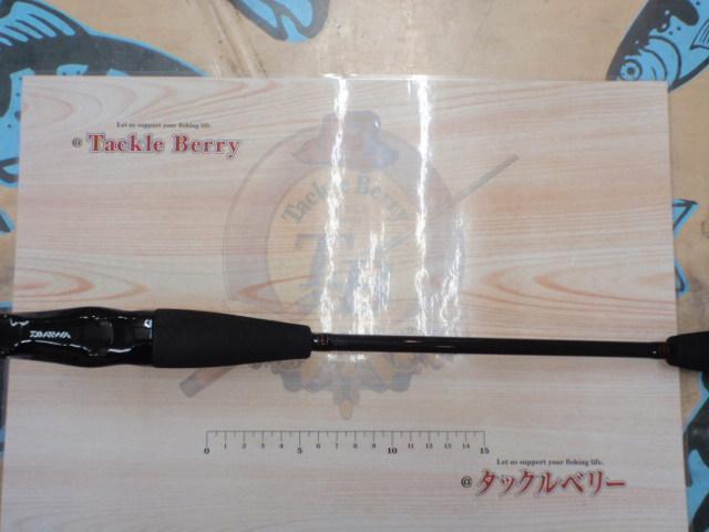 ライトゲームX 64 M-190