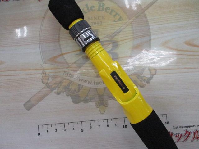 ひ*ん様 ベイゲーム 湾フグ 180 オフショアロッド ひ*ん様 ベイ