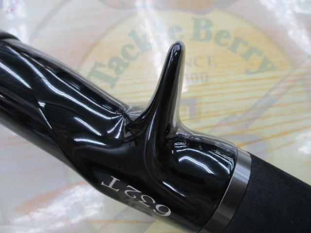 メタルウィッチクエスト MTSC-632T