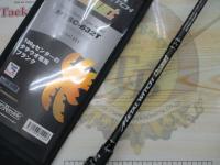 メタルウィッチクエスト MTSC-632T