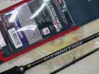 クロステージ CRXJ-S702H/OMORIG