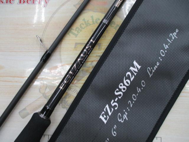 メジャークラフト エギゾースト5G EZ5-862ML 中古美品