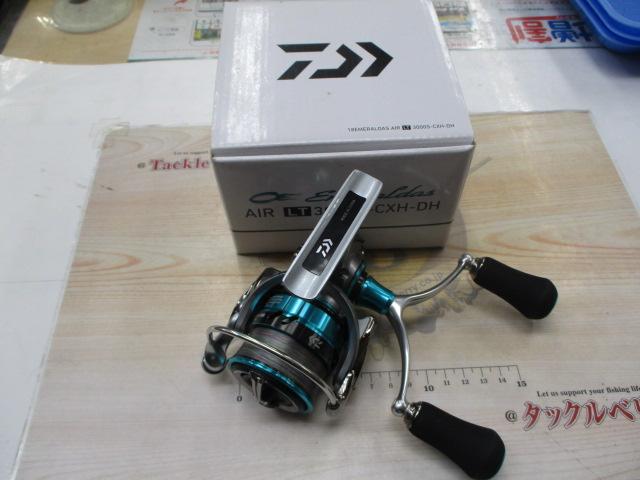 18エメラルダスエア LT3000S-CXH-DH｜＠ベリーネット 日本最大