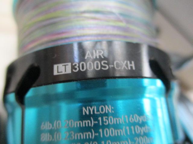 18エメラルダスエア LT3000S-CXH-DH