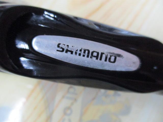 ムーンショットR S900L