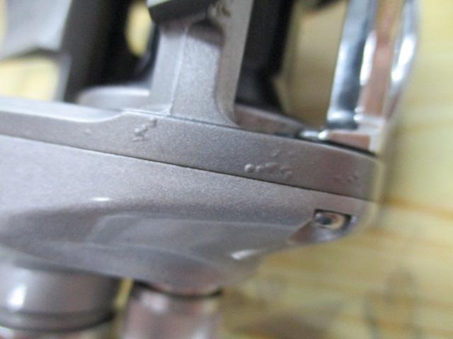 リベルトピクシー シルバーマイカ