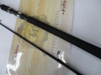 ジグキャスターライト 93L