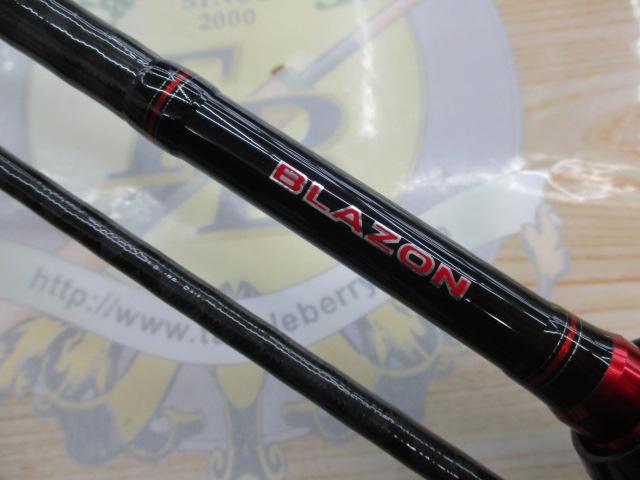 ブレイゾン 6102MB・V