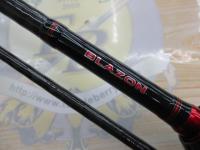 ブレイゾン 6102MB・V