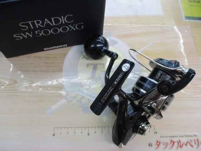 24ストラディックSW 5000XG 新品未使用 シマノ 24 ストラディック SW 5000XG (2024年モデル) スピニングリール