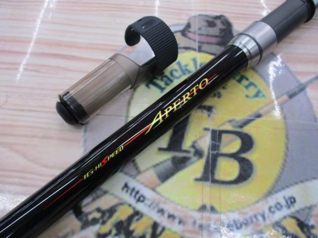 IGハイスピードアペルトイソ 5-520E｜＠ベリーネット 日本最大新品中古