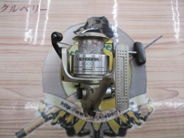 98アルテグラ 6000