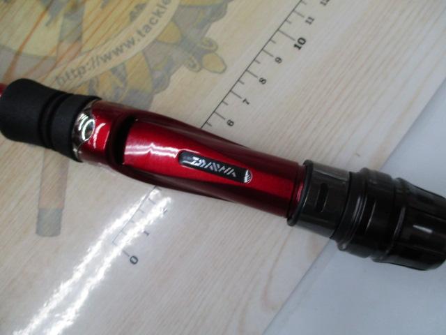 シルバーウルフMX 84M