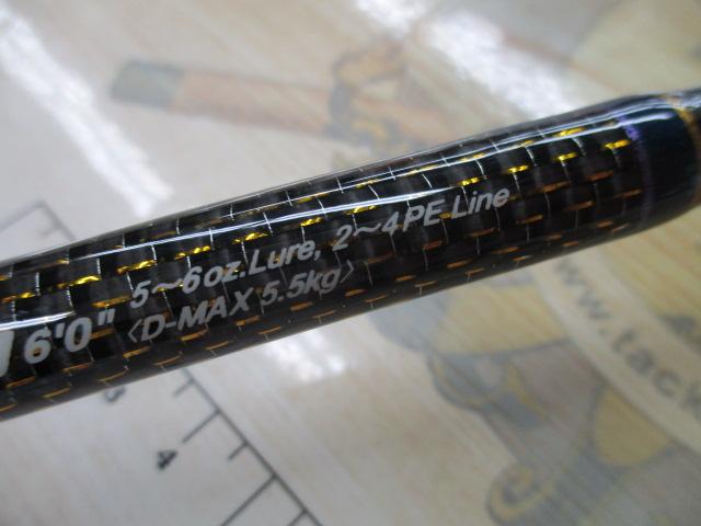 ジギングロッド アースシェイカーⅡ ASS-60-Ⅱ 3-4 Golden Mean Earthshaker II ASS-60-II3-4 – JDM TACKLE HEAVEN