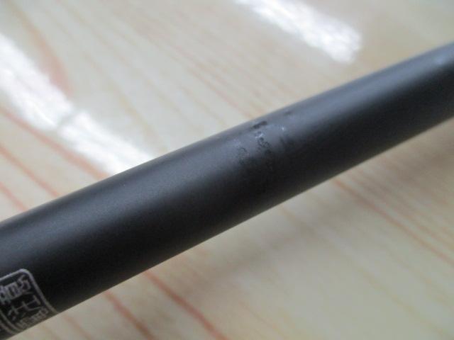 クロスミッションBB B66ML-S