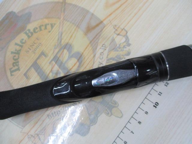 18ディアルーナ S100ML