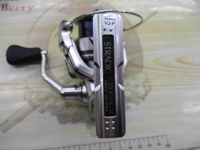 23ストラディック C2500SXG｜＠ベリーネット 日本最大新品中古