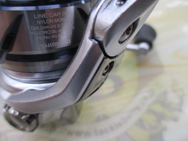 23ストラディック C2500SXG